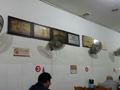 android_upload_pic-老牌依强牛肉店(达道总店)