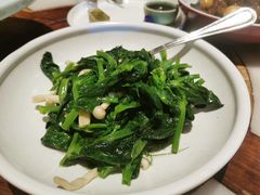 -那家小馆