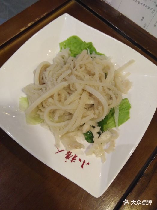 1818店)-牛百叶图片-武汉美食-大众点评网
