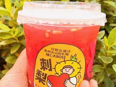 -书亦烧仙草(印象汇都市店)