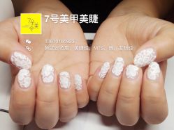 周扬青同款-7号美甲美睫