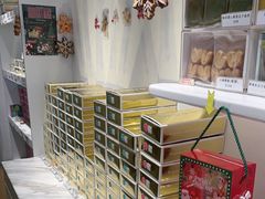 -曲奇童话(尖沙咀店)