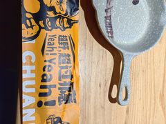 -野人串吧(太原街步行街店)
