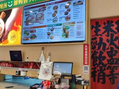 -华记煲仔华·煲仔饭(人和店)