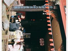 -天师洞道家食堂