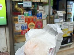-澳门长洲糯米糍(柯打苏沙街店)