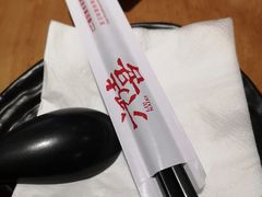 -六乃喜(北园大街)
