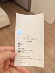 -橘米月子中心(青羊市妇幼店)