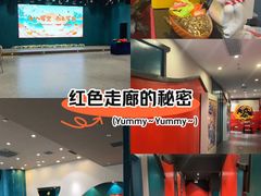 -白梧桐·团建聚会·百人轰趴馆(留仙洞店)