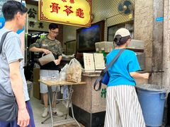 -公利真料竹蔗水(中环店)