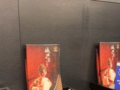 -峨嵋酒家(牡丹园店)