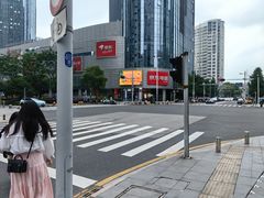 -爱特精英KET·PET·雅思托福·国际课程(苏悦广场店)