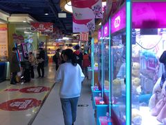 -小象猛犸(炫地购物中心店)