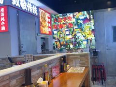 -雙冲柳州螺蛳粉&酸嘢&桂林米粉(簋街店)