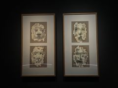 -上海当代艺术博物馆