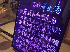 -广州增城富力万达嘉华酒店(增城万达广场地铁站店)