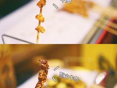烈火牛肉-今邕烧烤(西大店)