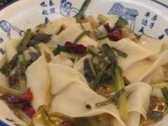 -汉唐宴长安食府