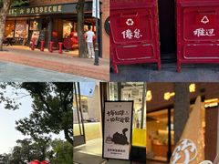 -廖掌柜·重庆鲜货火锅(上海首店)