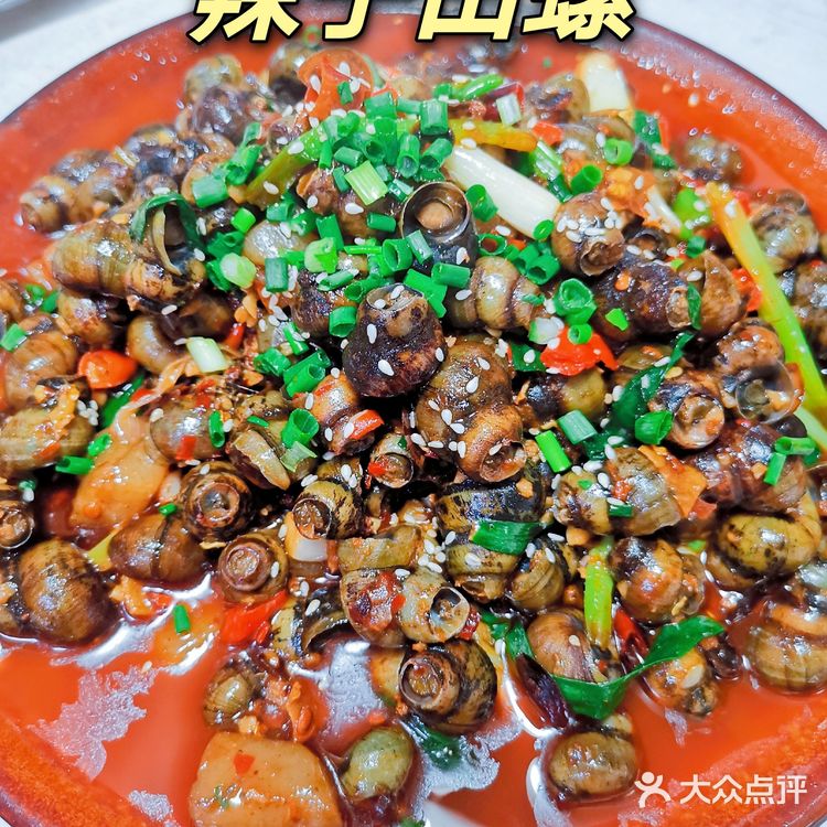 [礼花][礼花]深夜伙食的王者，烧烤的香味，魂牵梦萦