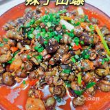 [礼花][礼花]深夜伙食的王者，烧烤的香味，魂牵梦萦