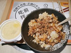 -吉野家(复兴路第二餐厅店)