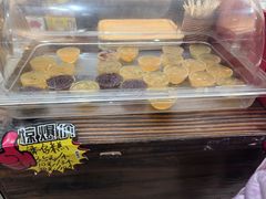 -周大娘牛乳(旧寨古村总店)