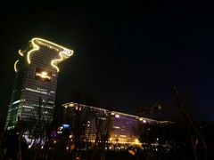 -北京盘古七星酒店