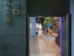 -浙江自然博物院(杭州馆)