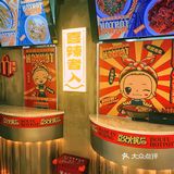 长楹天街新开的自选式火锅超级赞[强]