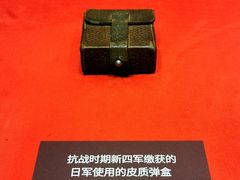 -重庆抗战遗址博物馆