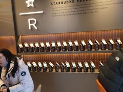 -星巴克臻选(重庆大融城店)