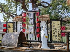 -常德桃花源景区