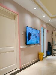 -北京俪婴妇产医院(朝阳大悦城店)