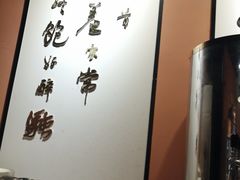 -醉烧膘·烧烤夜宵王(总店)