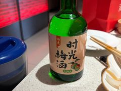 -海底捞火锅(凤凰广场店)