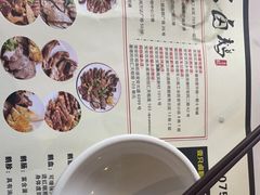 -壹只卤鹅·潮汕菜(莲塘店)