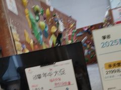 -顽攀·攀岩馆(西湖文体中心馆)