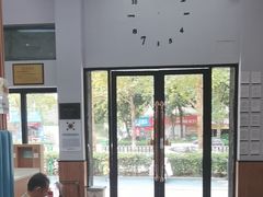 -联合动物医院(光谷诊疗中心)