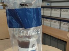 -CUBIC3三立方咖啡(凌空SOHO店)