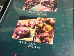 -八月美食小馆(银泰城总店)