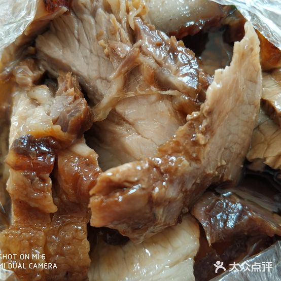 兴记饭店(文冲一路店)