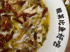 -新太二·鲜料川菜(群光广场店)