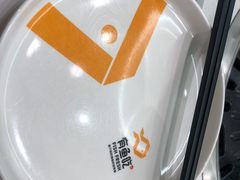 -有鱼吃·纸包烤鱼(曲江创意谷店)