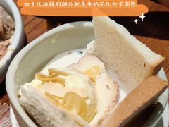 泡鲁达-云海肴·汽锅鸡·云南菜(美罗城店)