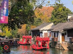 -南浔古镇