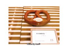 -石头先生的烤炉(济南领秀城贵和店)
