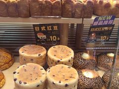 -天母蓝鸟烘焙·蛋糕·下午茶(时代城广场店)