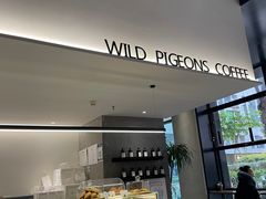 -野鸽子咖啡(中航店)