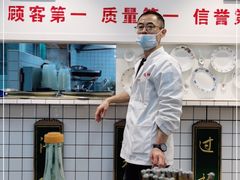 -逸桂禾面馆